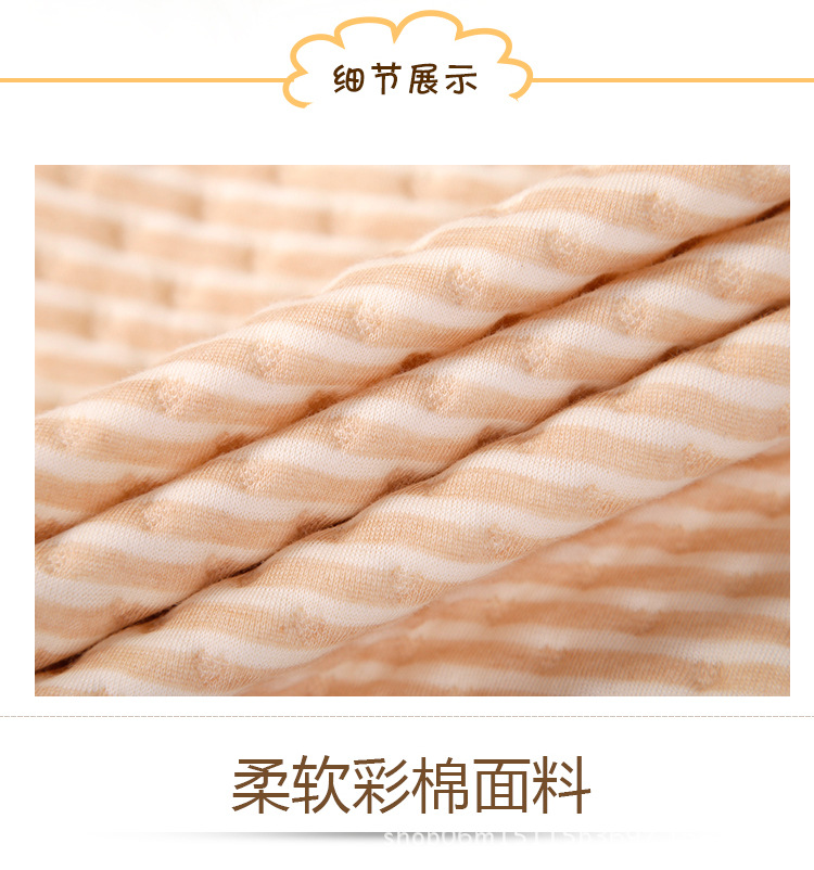 电脑端-彩棉尿垫详情_10