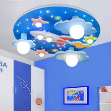 宇宙星空兒童房LED吸頂燈具卧室男孩女孩卡通創意兒童卧室吸頂燈