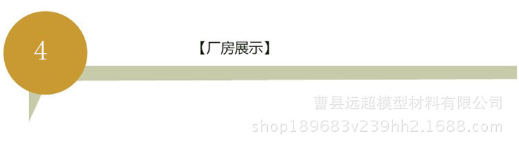 厂房展示-描述页第五张图