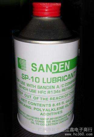 汽车空调压缩机油,三电SP-10汽车空调压缩机油sanden sp-10 oil-阿里巴巴