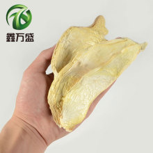 鑫万盛食用菌批发 杏鲍菇干货干贝菇散装500g罐头煎炒炖煮汤食材