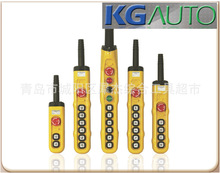 供应韩国KG AUTO自动化设备按钮开关系列产品蜂鸣器