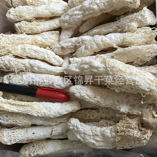 �F�����p�t�����p�������p��Ҏ��12-15cm�����Ͼ���ʳ���r�aƷ