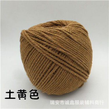 2-3MM彩色三股棉绳