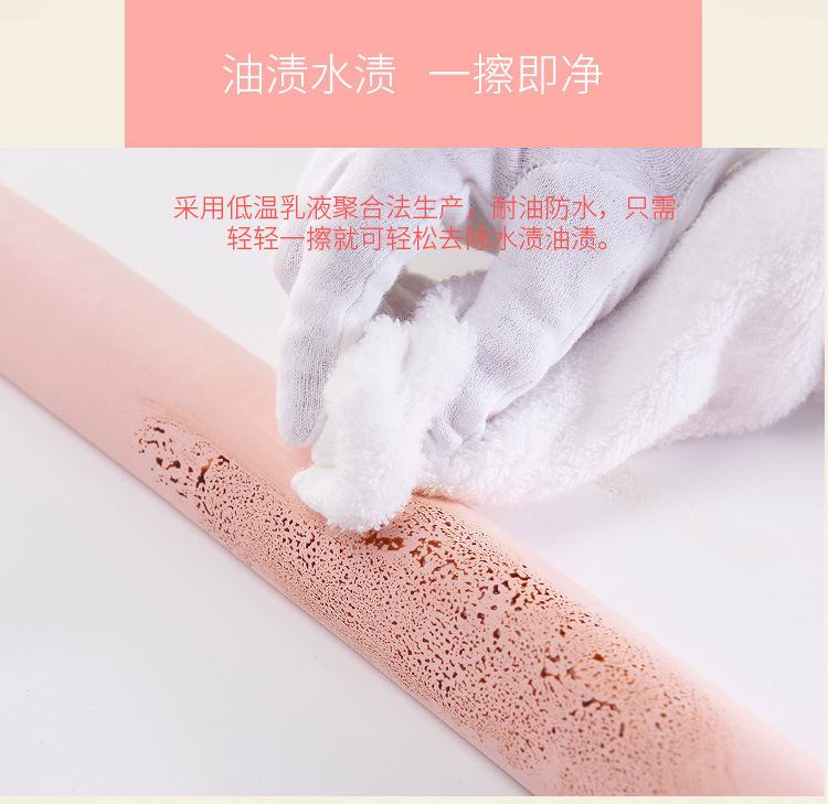 3防撞条L条角5米_04