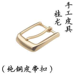 ���~Ƥ���ۼӌ��S�~���eᘿ�4.0cm���ֿ����eƤ�����ֹ�Ƥ����
