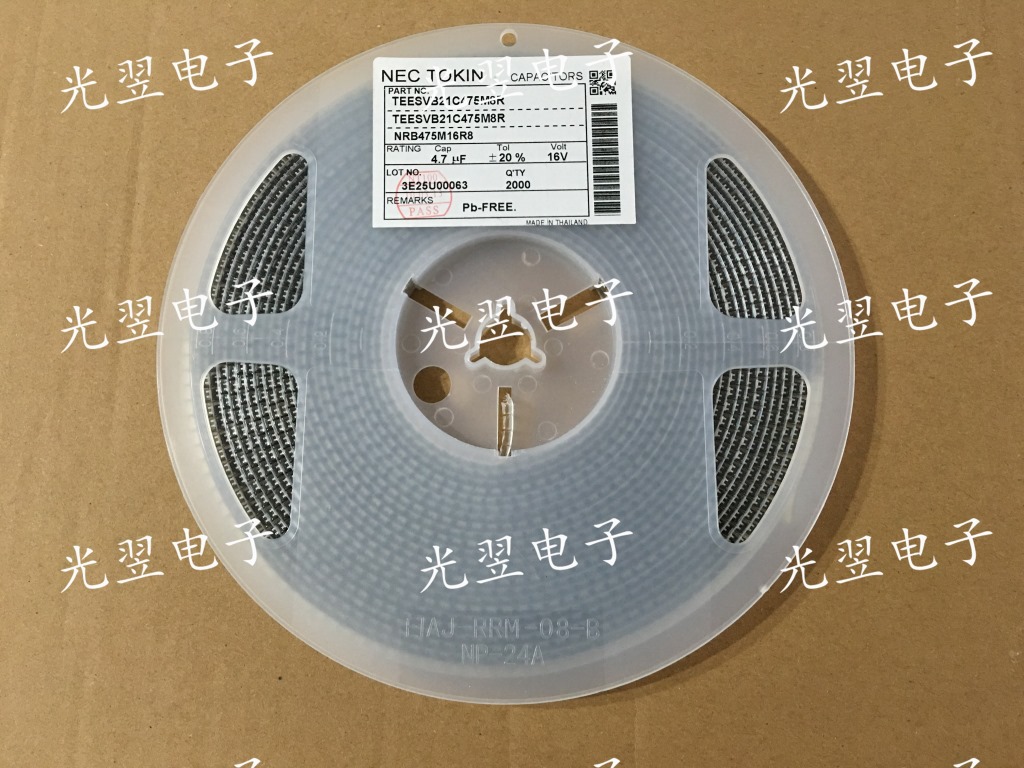 贴片钽电容 黑色 B型(3528)  4.7UF 16V 可拆样品
