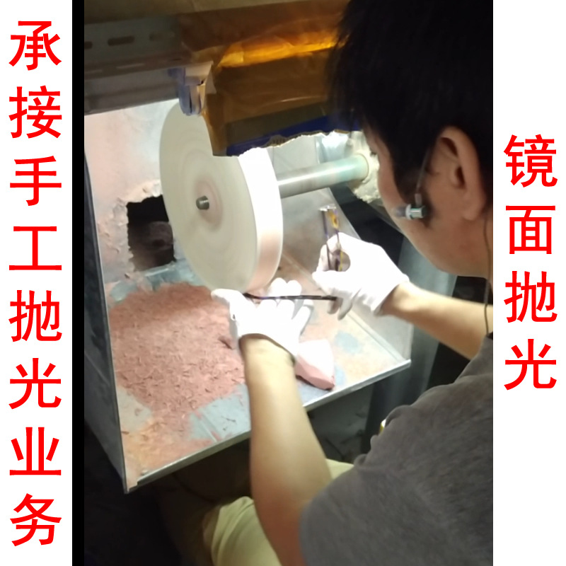 金属手工打磨抛光技巧,在家怎么抛光金属,砂纸手工打磨金属顺序_大山谷图库