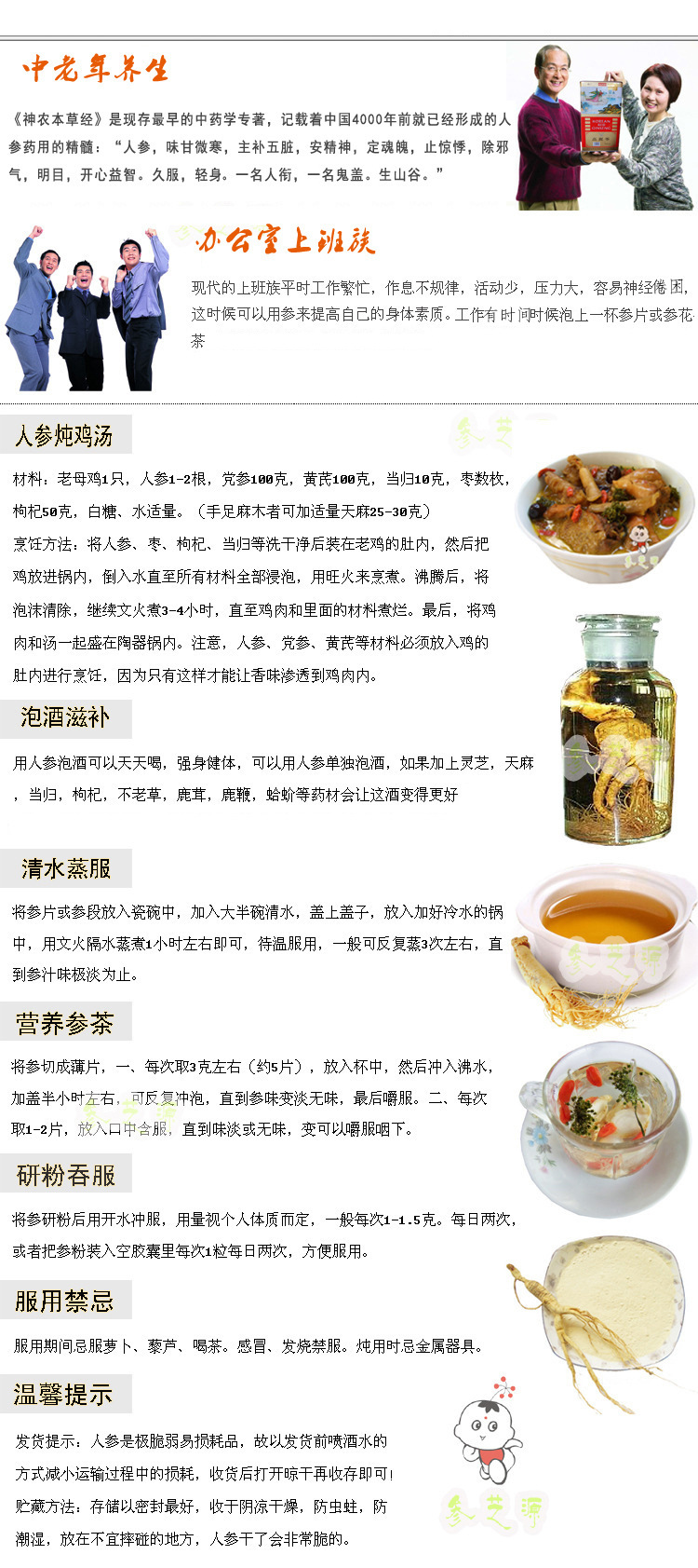 TB2zQxohShlpuFjSspkXXa1ApXa_!!