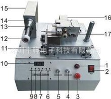 �S���Ԅ��������@�CDT-368�Ԅ����a�@���C���a�C