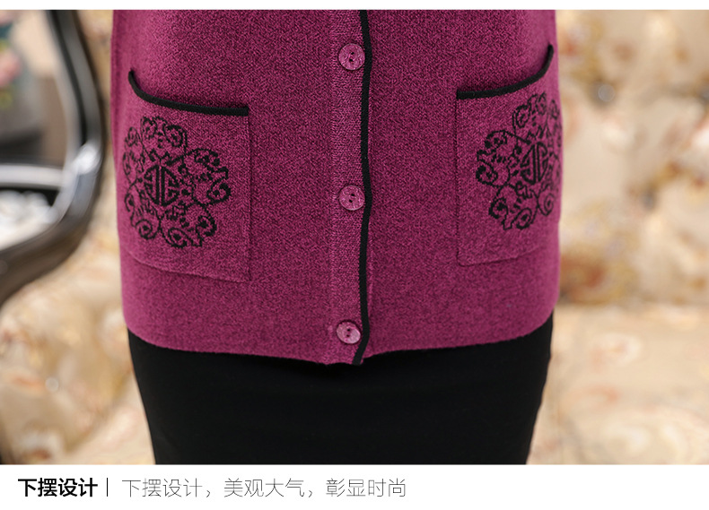 Gilet femme en Tricot - Ref 3317931 Image 32