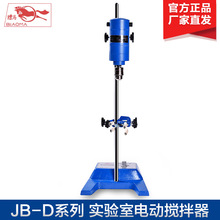上海标本模型 搅拌器 JB300-D/JB200-P 强力实验室电动搅拌器