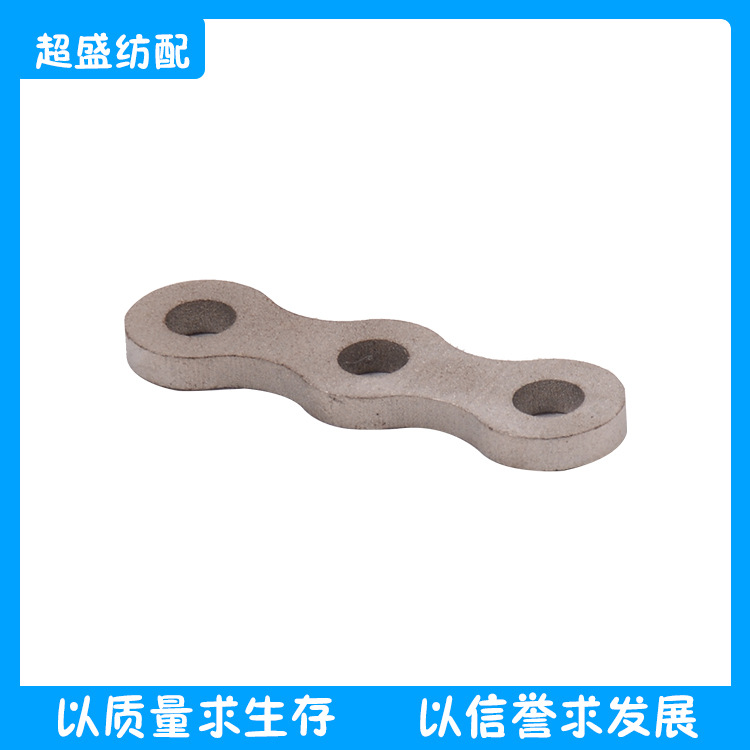 纺织配件固定夹子BA300674