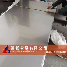 �F؛�����ͺ�ˮ���g316���P䓰� �͟��׺���316���P䓰��