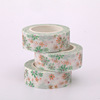 No white side hand -tear tape and paper tape Korean handmade master design gift gifts can customize patterns