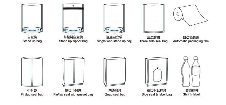 微信图片_20170622170610