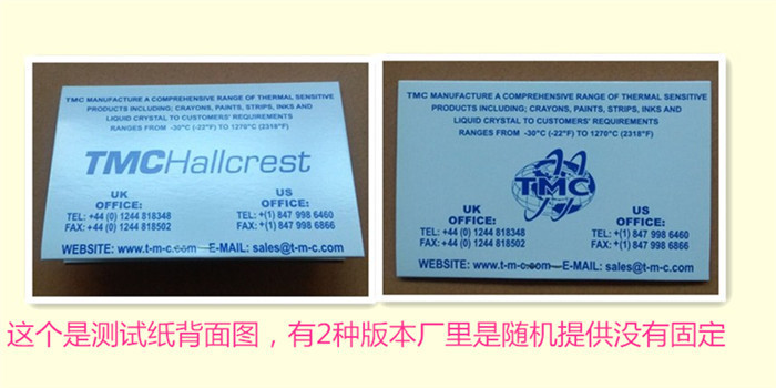 initpintu_副本_副本