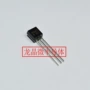 bc547bc547b插件三极管