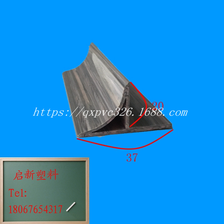 电建项目用PVC倒角条实体厂家2公分3公分规格齐全
