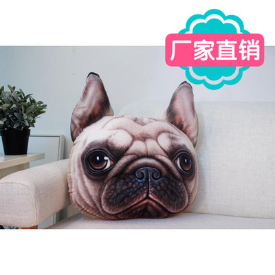 3D平面印刷汽车抱枕汪星人抱枕 沙发靠枕 喵星人汽车靠垫厂家直销|ms