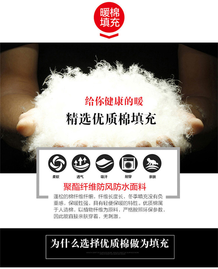 Gilet femme YAGOB en Fibre de polyester - Ref 3316268 Image 13