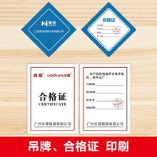 F؛̖ͨaƷϸCƲʿ~漈ӡˢzϸ