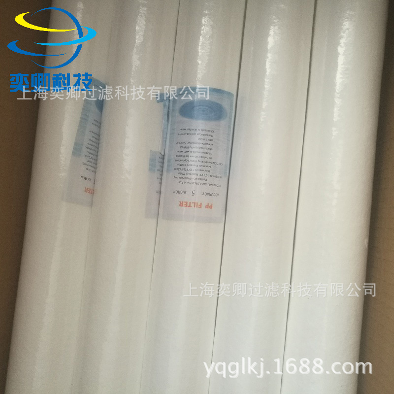 pp熔喷滤芯 5um 可非标定制 上海熔喷滤芯生产厂家 30英寸价格