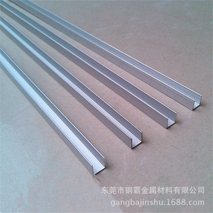 �X�Ͻ�U�Ͳ��X 20*20*3 25*25*2U���X�� �F؛���l �����M�и��