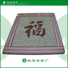 ƷȻʯ|Nʯ|Ьռӟᴲ|ht⾀|