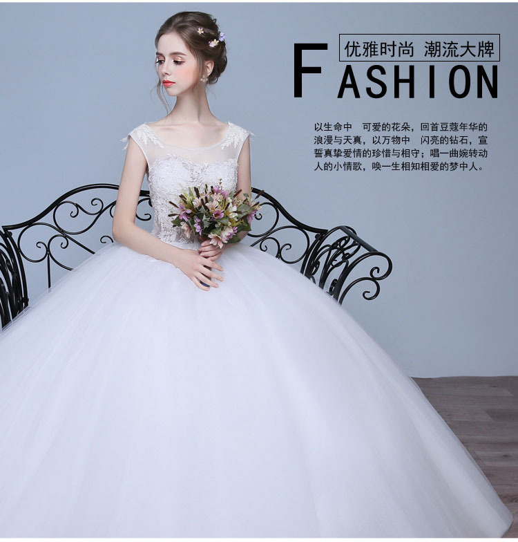 Robe de mariée en Dentelle - Ref 3309803 Image 20