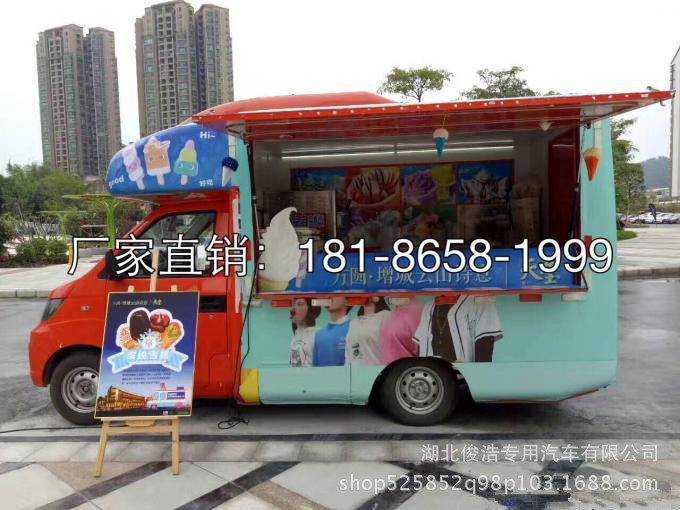 100019010995_14974242179808