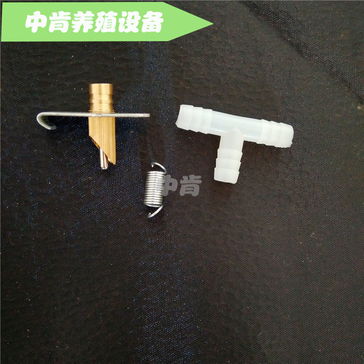 兔用饮水器 兔用铜一体饮水器 兔用铜头饮水器 兔子饮水器 兔水嘴