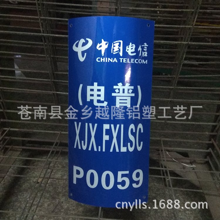 YLDT-031