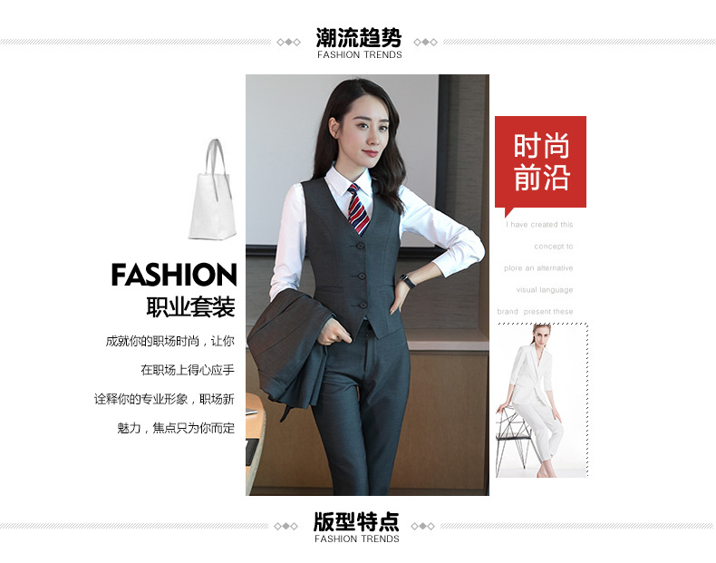 Gilet femme - Ref 3316238 Image 7