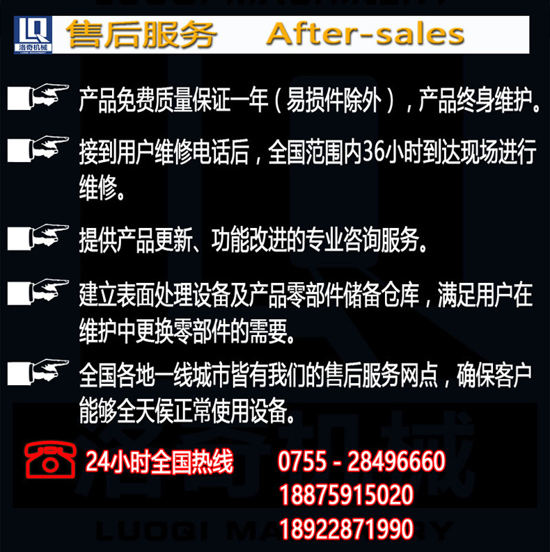 3978930017_1193648375_04