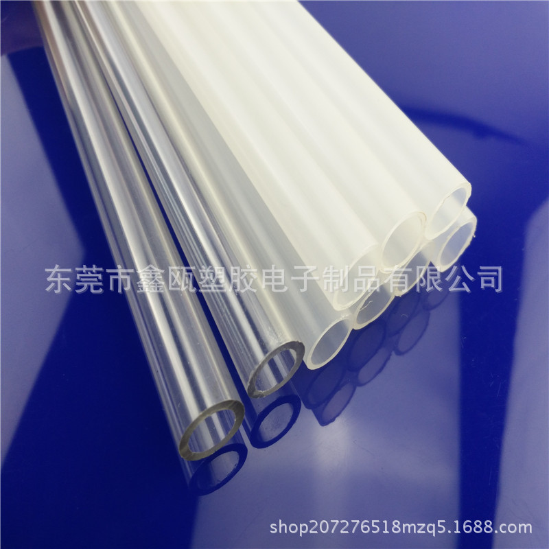 厂家批发 PP胶管 PP管 韧性PP硬管 规格全