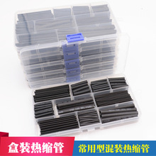 ��s�ܺ��b��s����܇������s��늾���ϟ�s���׺��b��s�ܺ�ɫ