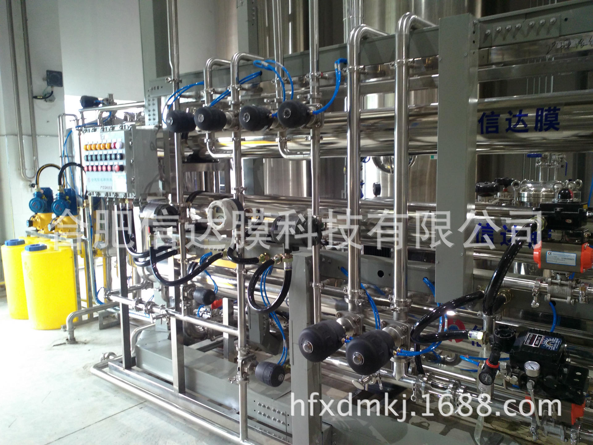 专业供应 银杏黄酮膜法提取工艺 银杏黄酮高温膜过滤膜浓缩设备