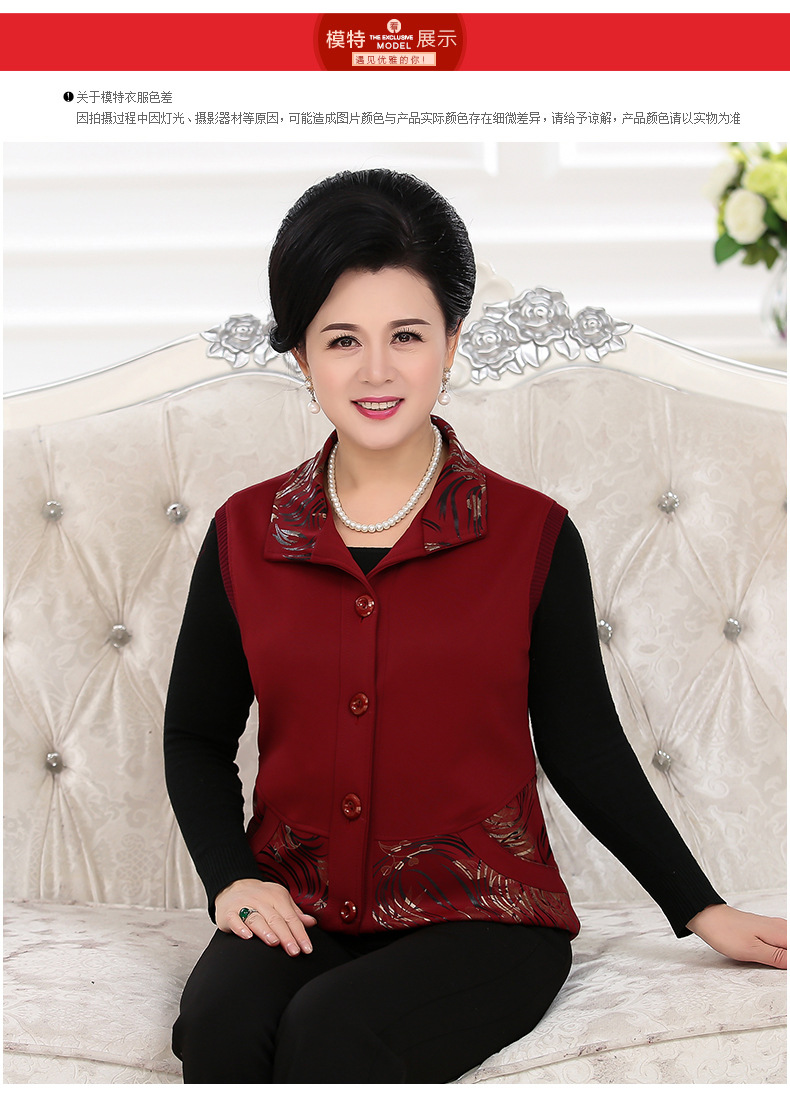 Gilet femme VêTEMENTS YUXUAN en Fibre de polyester - Ref 3316562 Image 17