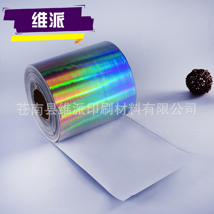 3177876796_424844536 拷贝