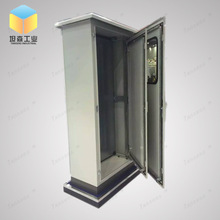 IP65����늿ؙ� ����늚♙  늚���ƙ�