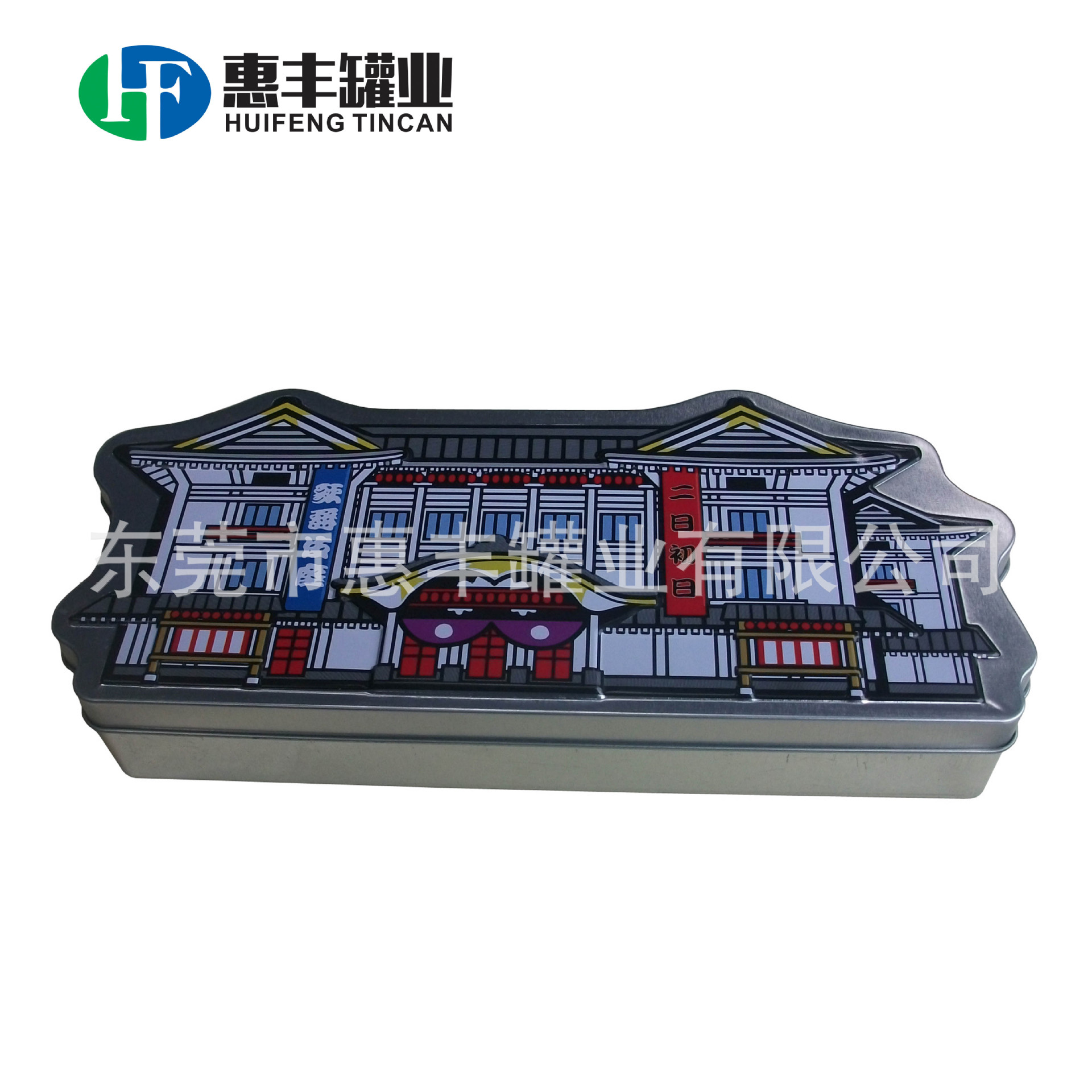 供应出口日本歌舞支座房屋食品铁罐  礼品包装马口铁盒金属糖果罐