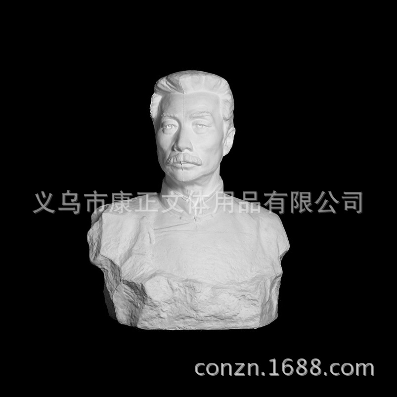 QQ截图20171024134622