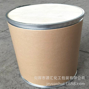 360*500mm Supply Paper Bucket Cardboard Bucket Packing Bucket