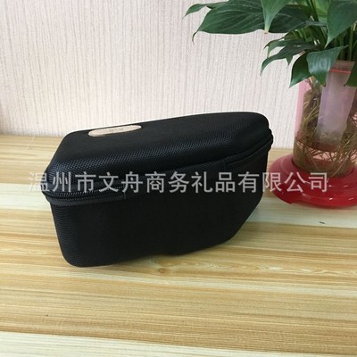 牛津布多功能工具包自行车行旅包带线孔工具包包防震工具收纳包|ms