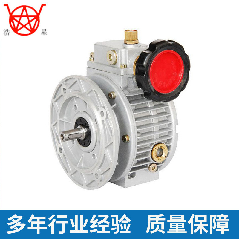 MB系列行星摩擦机械式无级减速机 低噪变速机 机械设备用减速机