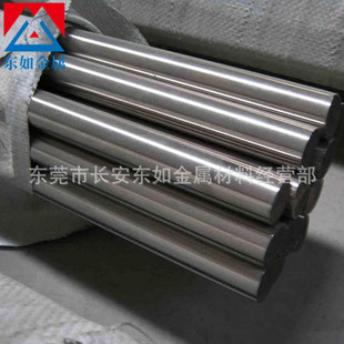 �����ձ��M��SUS202�W���w���P�  SUS202�A�� SUS202��ĥ䓰�