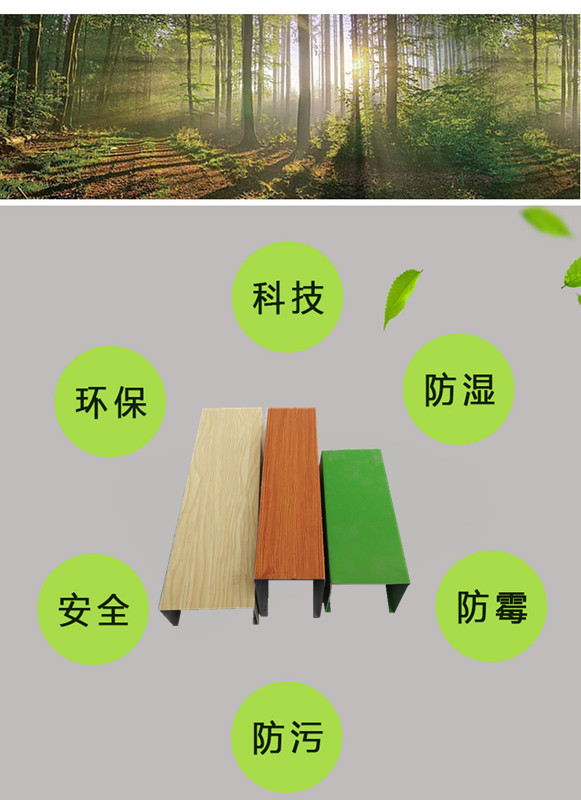 詳情頁(yè)_10_副本