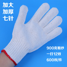 �S�ҹ��� ��ɫ���޼������� ��ĥ�ڱ����o���׽��B���ؼӺ�����