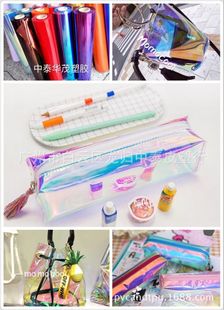 pvc�ʺ�Ĥ �D��u׃Ĥ  ��;�V�� ����2017�ò�Ĥ